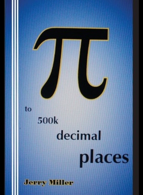 【预售】Pi to 500k Decimal Places