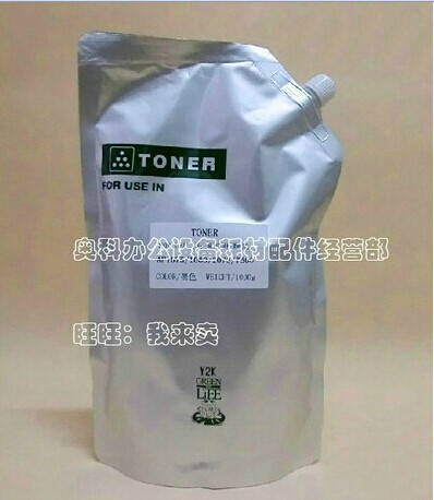 BH进口巴川柯尼卡美能达BIZHUB 600 601 750 751碳粉墨粉-1KG