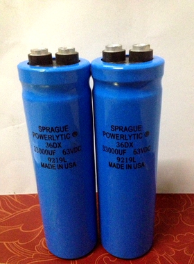 思碧36DX 63V33000UF 体积35X118MM 发烧功放滤波电容 现货可直拍