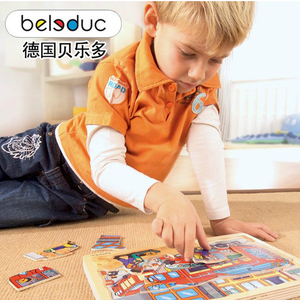 德国贝乐多多层拼图救火儿童早教益智拼板玩具幼儿园木制嵌板游戏