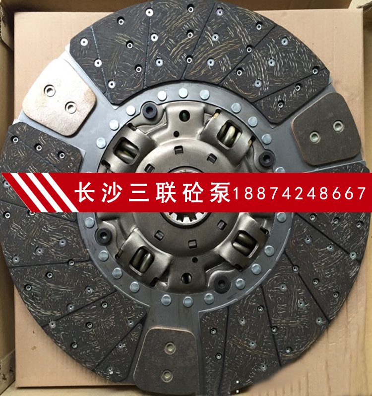 三一中联泵车搅拌车CYH/6WF1七档 四桥 离合器片五十铃配件