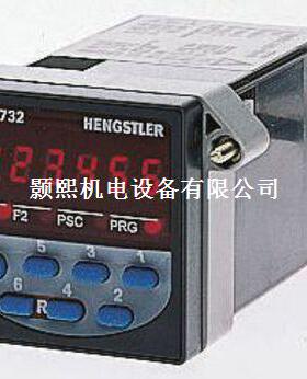 Hengstler计数器 0732031 0732030 0732012 0732078 0732049