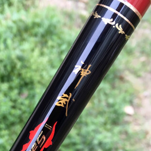 RYOBI利优比神武鲤4.8米碳素正品特价台钓鱼竿渔具