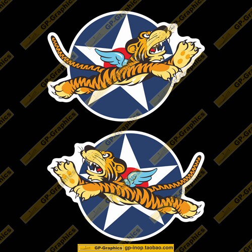 二战飞虎队g款大号徽章防水新款潮贴笔记本贴车贴行李箱贴冰箱贴