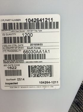 molex/莫仕 连接器 104264-1211 1042641211 1.4mm SIM卡座 原装