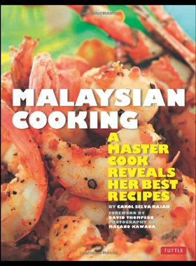 【预售】Malaysian Cooking: A Master Cook Reveals Her Best