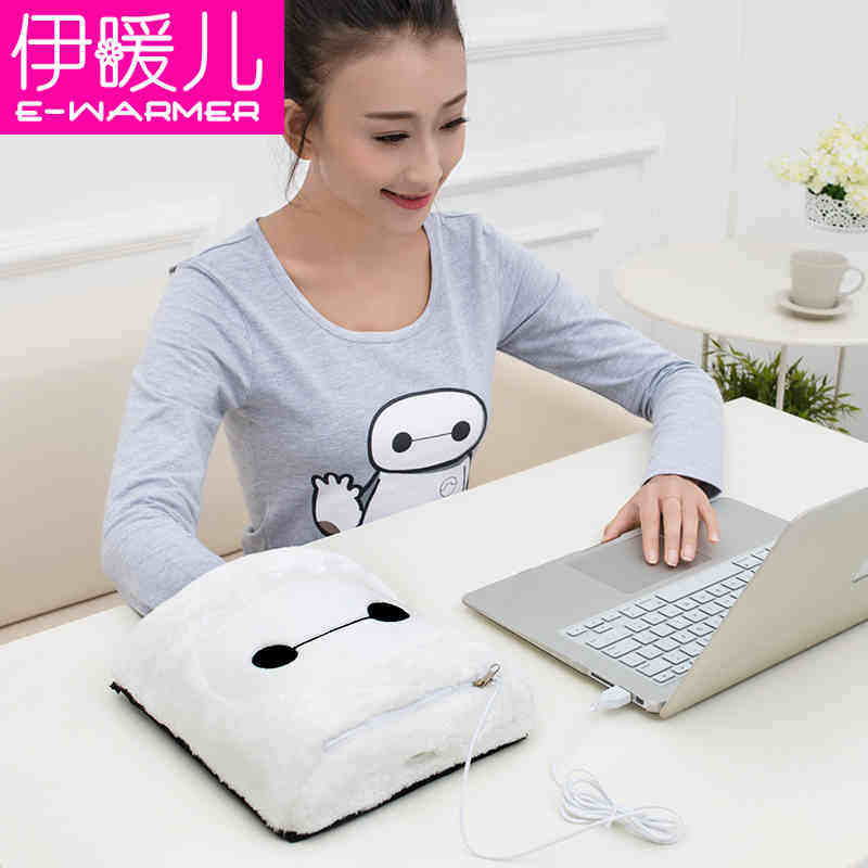 Coussin chauffant USB e.warmer - Ref 421773 Image 1
