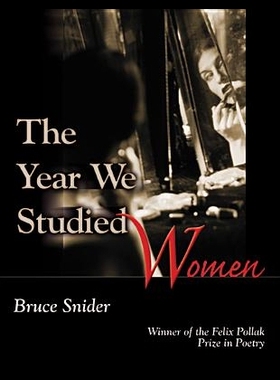 【预售】The Year We Studied Women