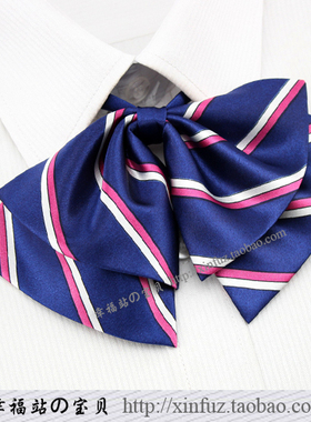 加大版女士领结领花职业工装衬衫蝴蝶结文员酒店银行时尚条纹领花