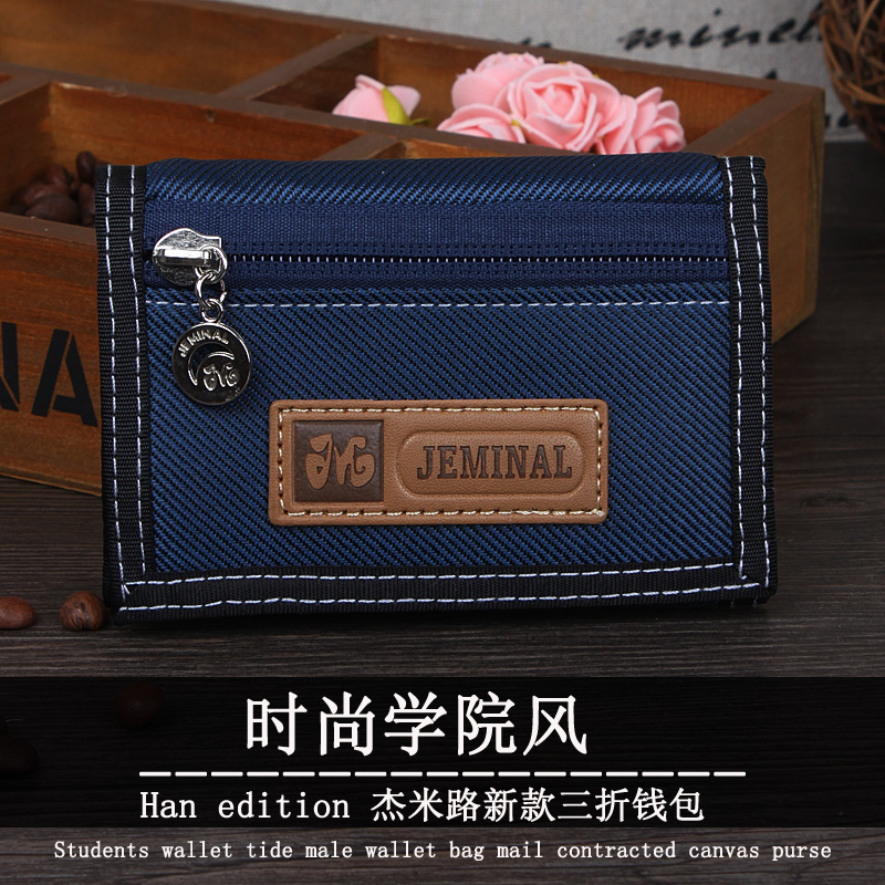 Sac homme - Ref 50077 Image 1