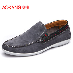 Aucom 2015 men new men's wig feet daily casual men's shoes leather suede comfort wear