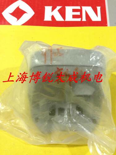 锐奇KEN 原装配件 角磨机9925 9925D 9950 9950D头壳齿轮箱自锁