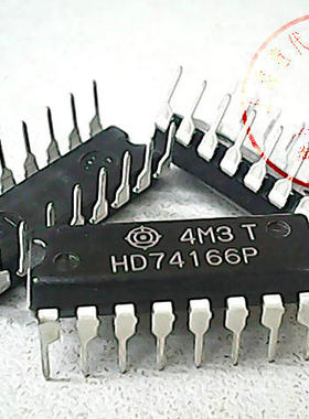 HD74166P   HIT  74LS166【正品原装】赛格市场G332室实体店 现货