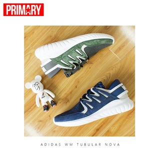 ADIDAS WM TUBULAR NOVA TUBULAR NOVA白山联名 BB0767-0768-0769