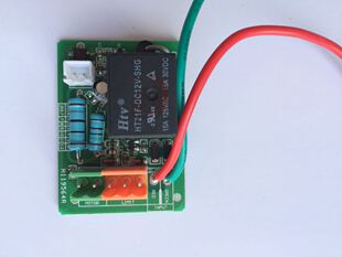 阿尔卡诺开门机限位板摇控感应门平开八字门电机控制器小线路板