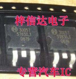 30057 现代悦动/伊兰特易烧点火驱动芯片 M798汽车电脑板点火管