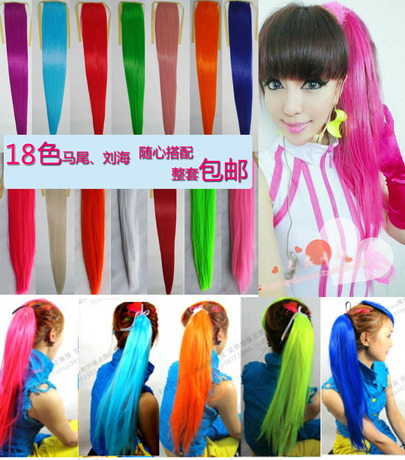 Tête mannequin - Ref 284096 Image 10