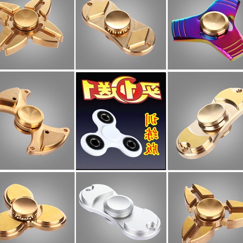 Hand spinner - Ref 2618651 Image 1