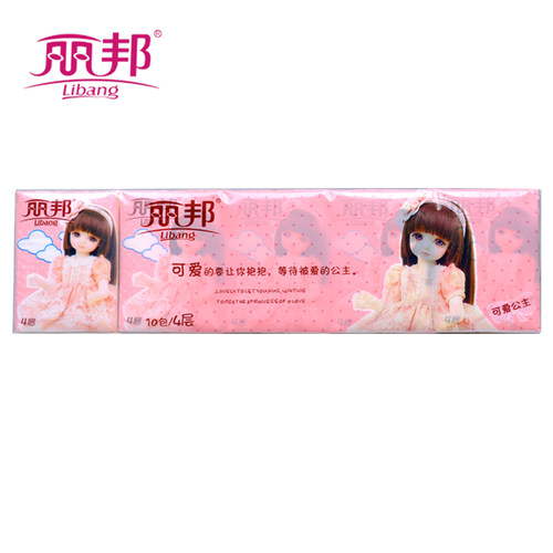 丽邦公主系列手帕纸4层8片10包装210mm*208mm纸巾优惠超值