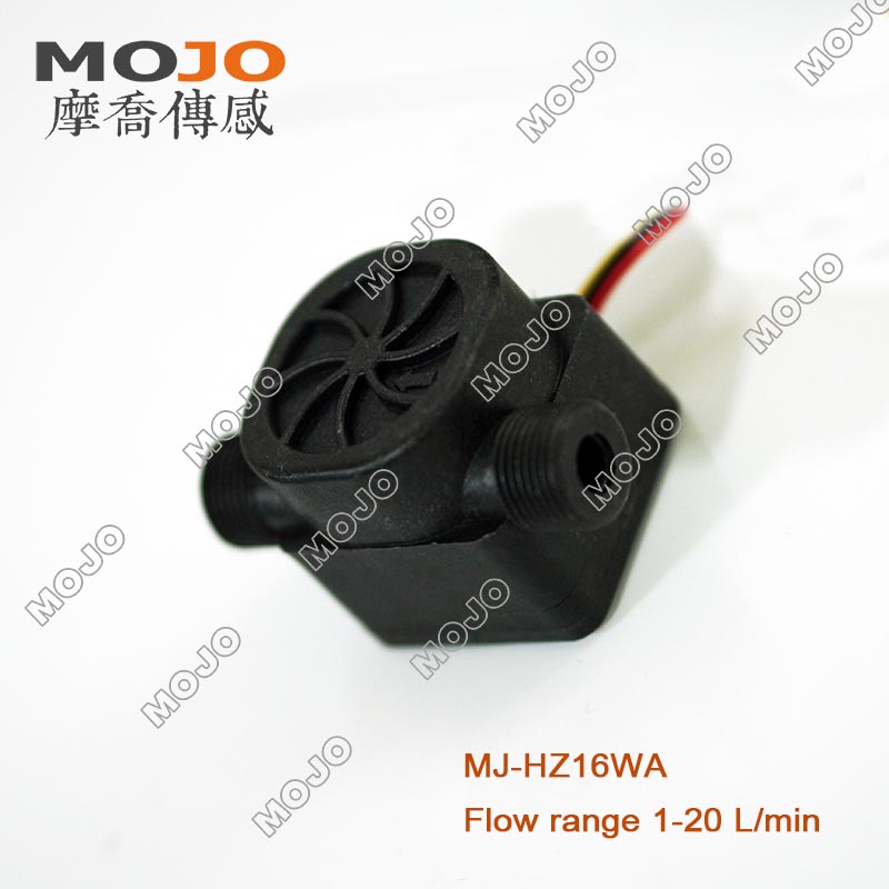 摩乔流量计流量传感器脉冲输出