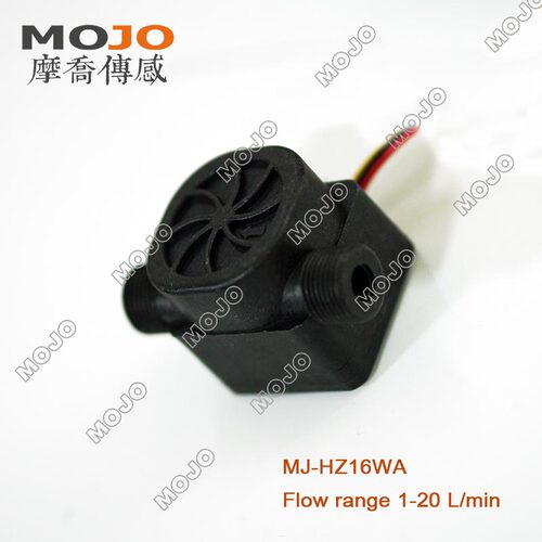 摩乔流量计流量传感器脉冲输出