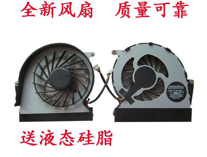 全新 联想 IdeaPAD Y460 Y460A Y460N Y460C Y460P笔记本风扇