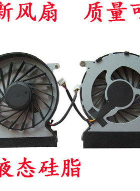 全新 联想 IdeaPAD Y460 Y460A Y460N Y460C Y460P笔记本风扇