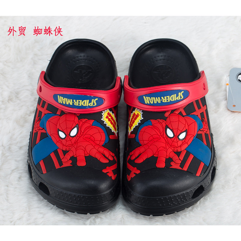 Chaussures enfants en EVA - Ref 1037235 Image 1