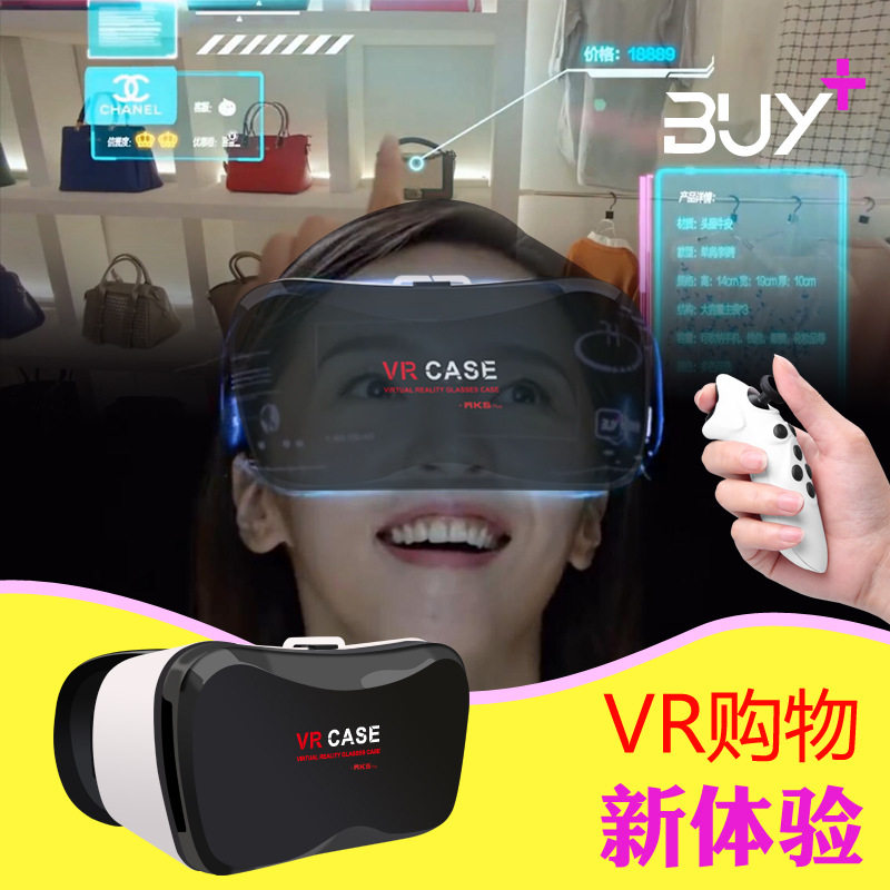 Lunettes VR ou 3D VR CASE - Ref 1226492 Image 1