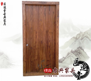 榆木大门实木仿古大门别墅大门中式庭院门室内门户外防水漆进户门
