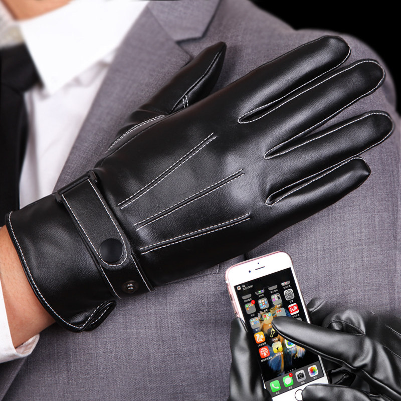 Gants pour homme ELMA - Ref 2781343 Image 3