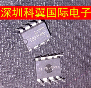 OB2358AP 高性能离线式PWM控制芯片 国产0.8元  进口1.8元 全新的
