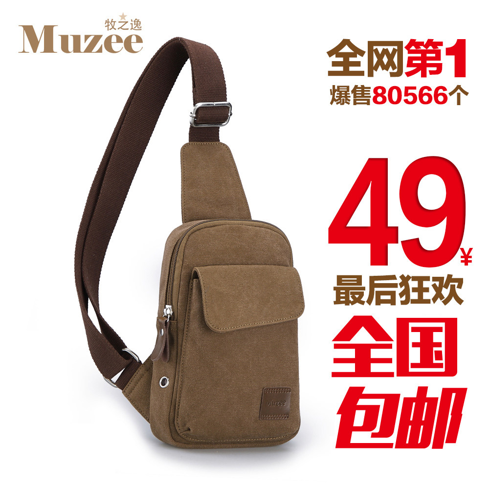 Sac pour homme - Ref 51460 Image 1