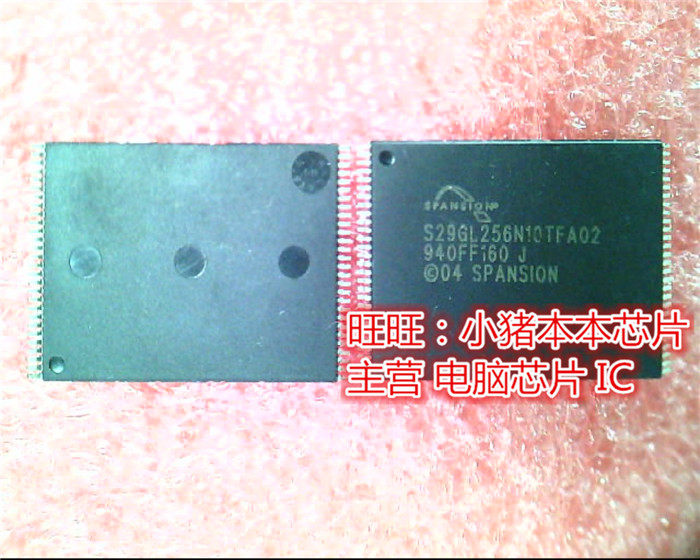 S29GL256N10TEA02  S29GL256NI0TFA02  TSOP新的现货 一个起售