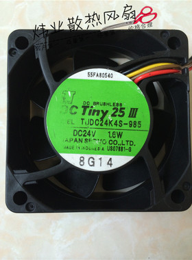 伺服 SERVO TUDC24K4S-985 24V 1.6W 6CM 6025 4线 变频器风扇
