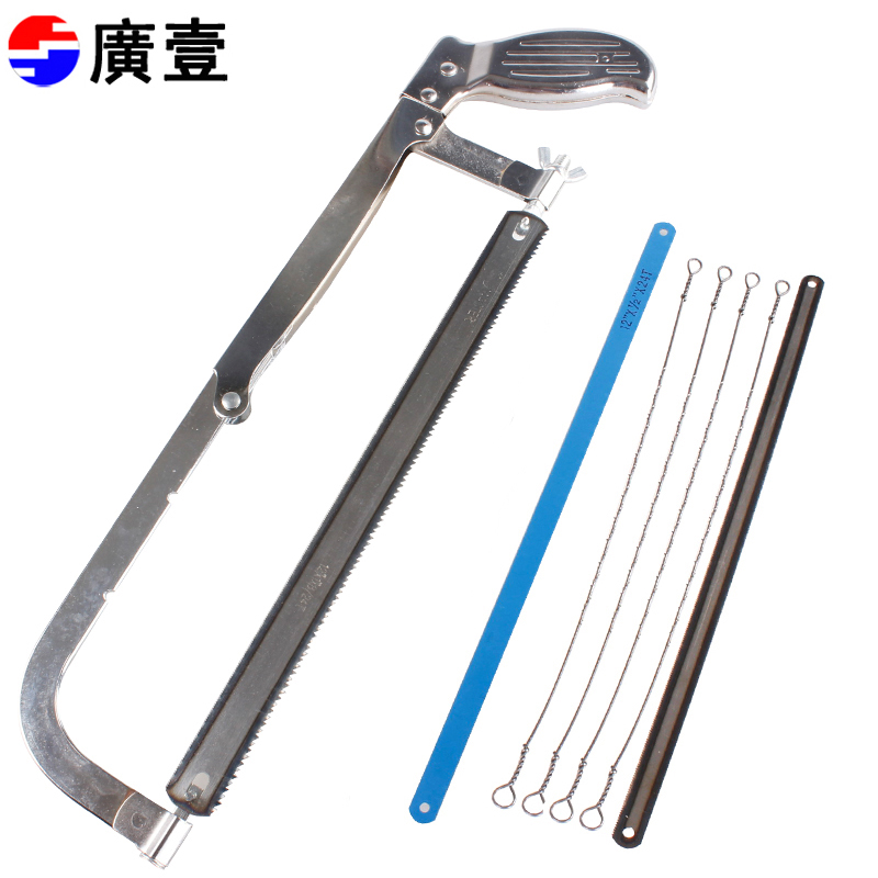 木工锯 钢锯 拉花锯 手工锯 钢锯架 手锯 家用多用锯曲线锯带锯条