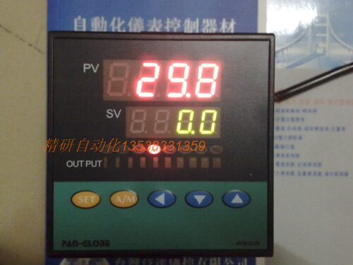 台湾泛达(PAN-GLOBE)P909温控仪
