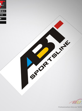 适用于ABT Sportsline sticker decal奥迪大众改装车贴纸车贴花