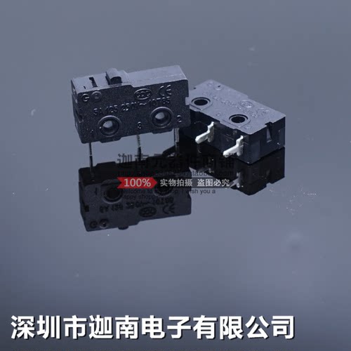 微动开关尖脚插板行程