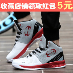 Chaussures de Badminton uniGenre - Ref 847825 Image 33