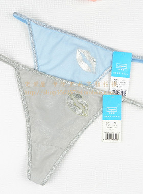 内裤慕光系列性感低腰T裤96180