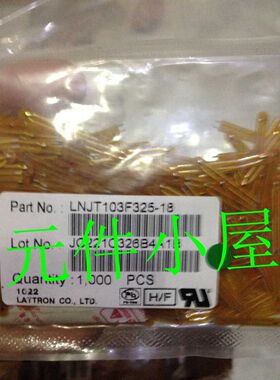 NTC薄膜热敏电阻 LNJT103F324-18   10K 1%