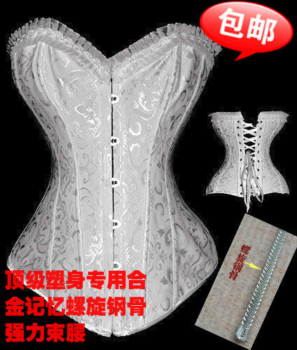 Body en polyester - Ref 646868 Image 1