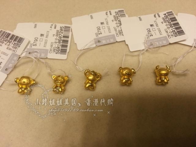 Chow Tai Hong Kong Ping Spot Gold Zodiac Rat Ox Tiger Chow Tai Hong Kong Ping Spot Gold Zodiac Rat Ox Tiger Rabbit Snakes Pig Horse