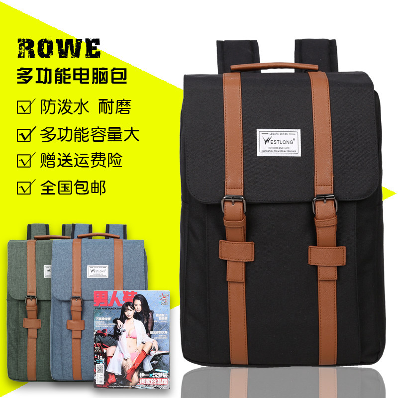 Sac homme - Ref 56736 Image 1