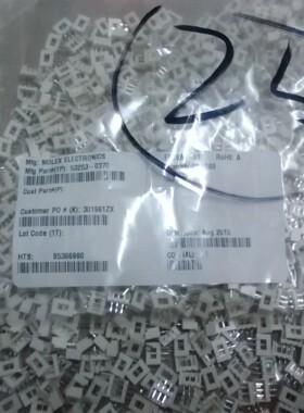53253-0370 532530370 莫仕/molex 3P连接器板端 插头 进口原装