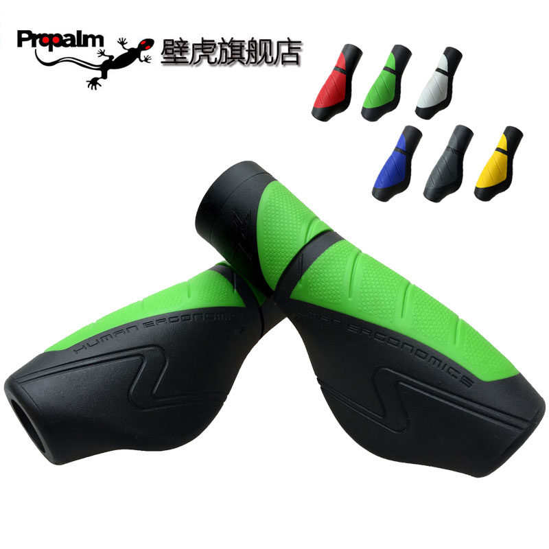 Poignées de vélo PROPALM - Ref 2340388 Image 1