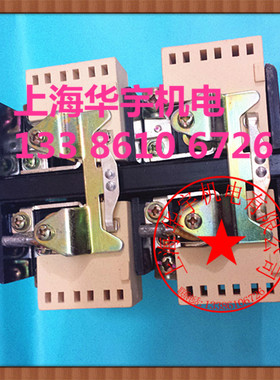 CZO-100C接触器 直流接触器CZ0-100C 440V 380V220V 110V 24V