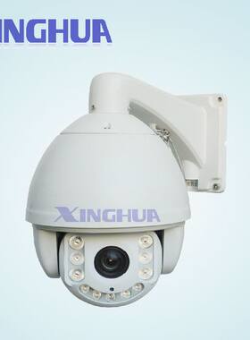 200万网络高速球数字监控摄像机