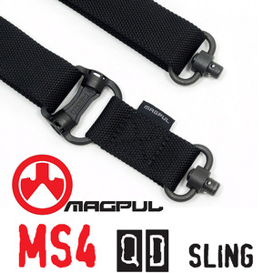 相机挂绳Ms4代多任务双QD战术带背带多功能挂带双点带单点带